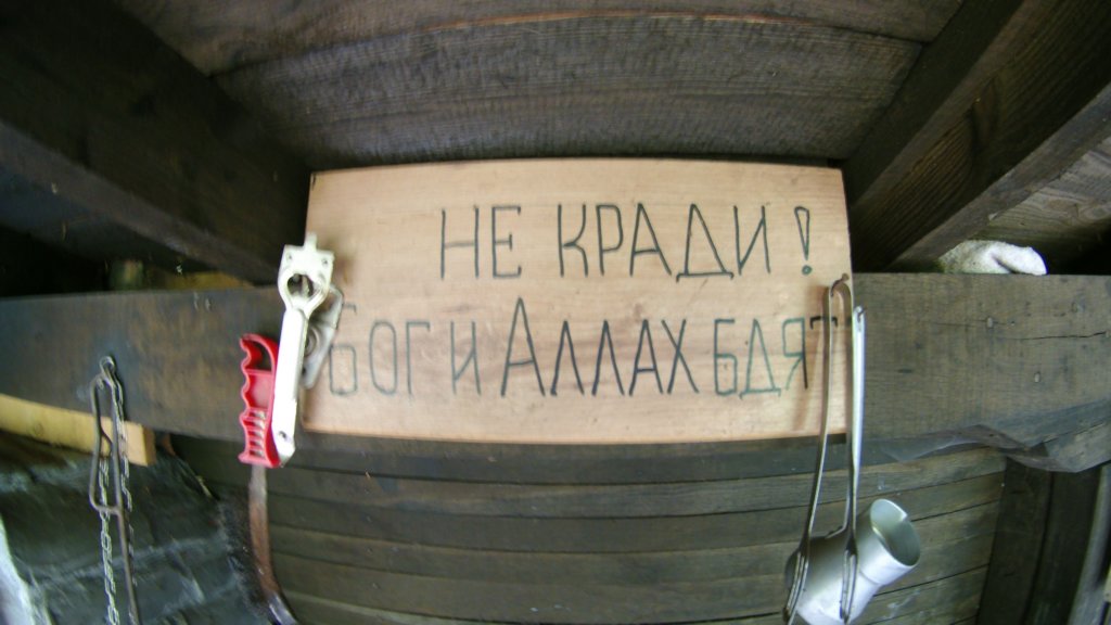 photo27.jpg