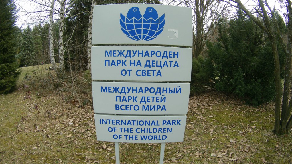 photo18.jpg