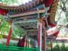 chinagartenzurich4_small.jpg