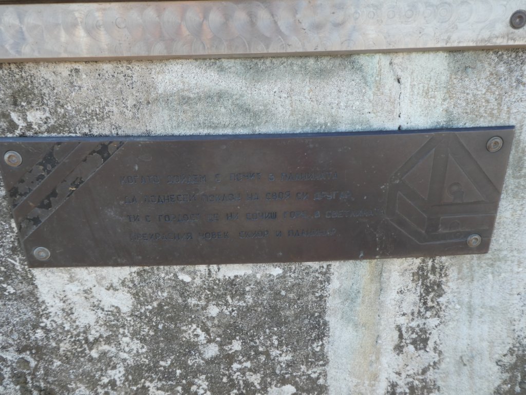 photo17.jpg