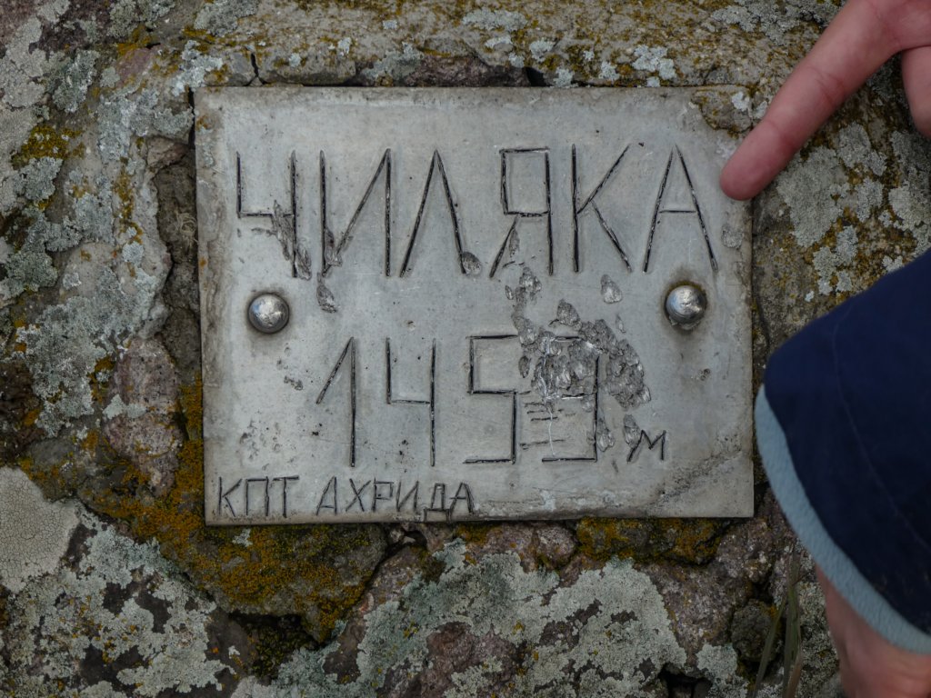 photo33.jpg