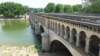 orbaqueduct6_small.jpg