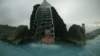mvatnnaturebaths24_small.jpg