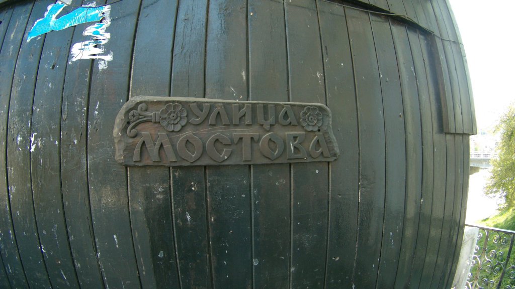 photo13.jpg
