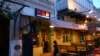 photo100_small.jpg