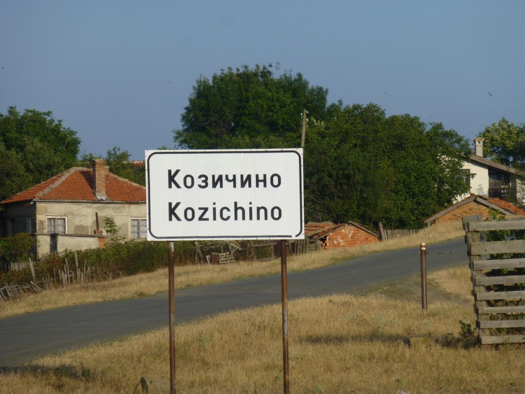 photo29.jpg