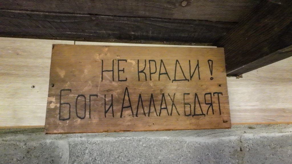 photo15.jpg