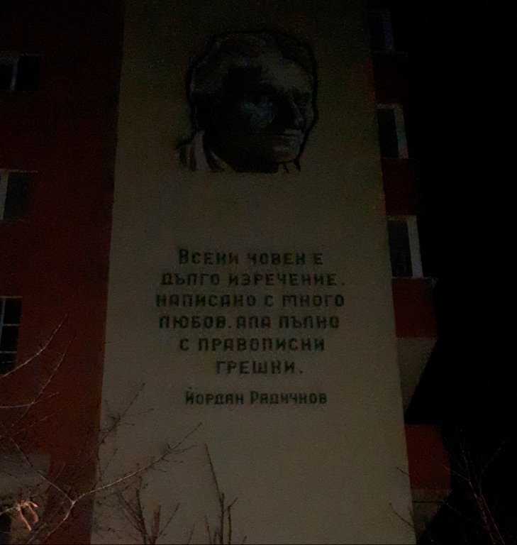 photo9.jpg
