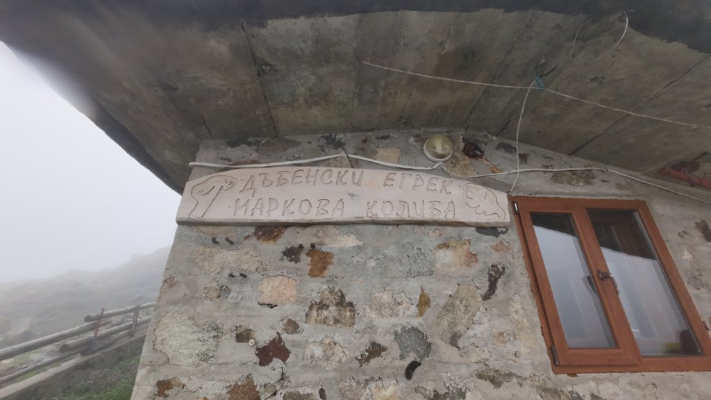 photo11.jpg