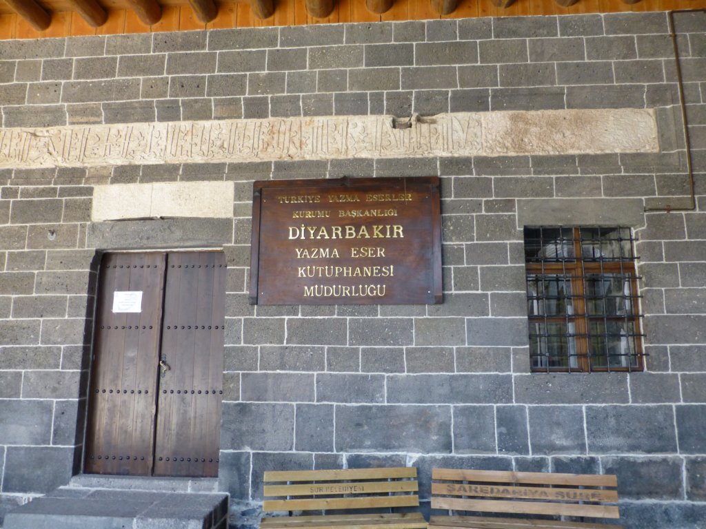 ulucami4.jpg