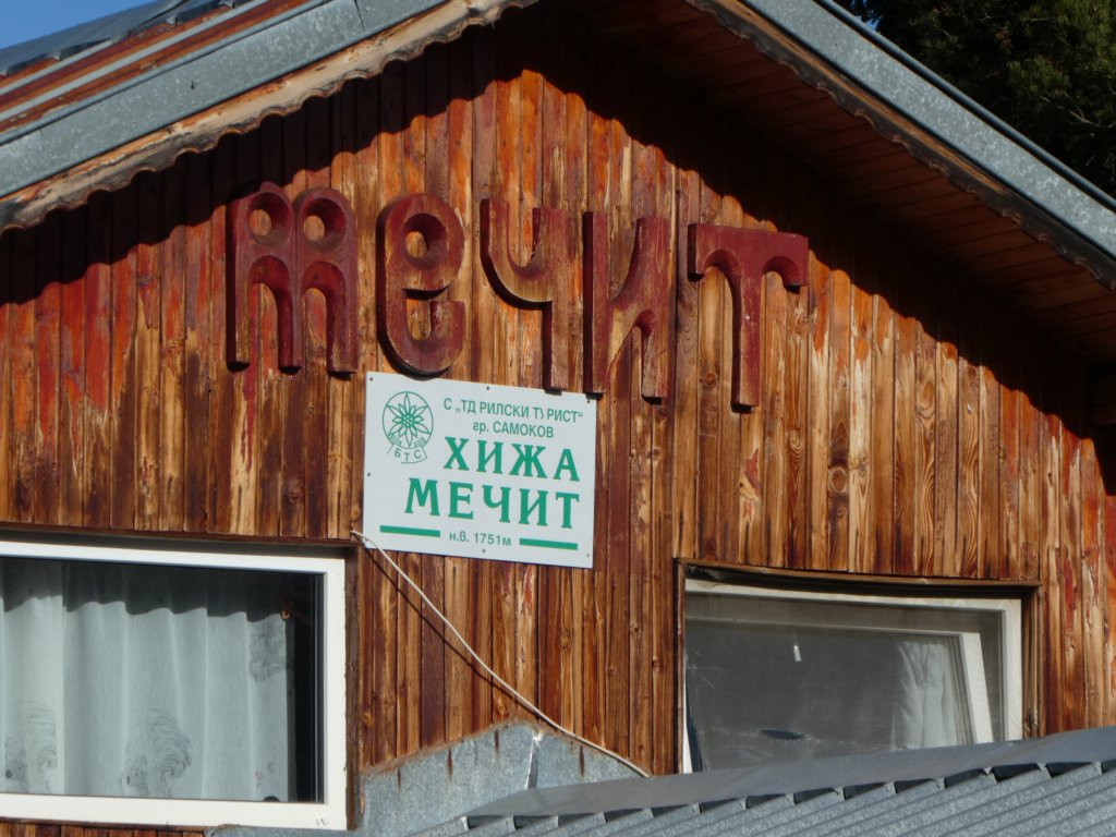 photo5.jpg