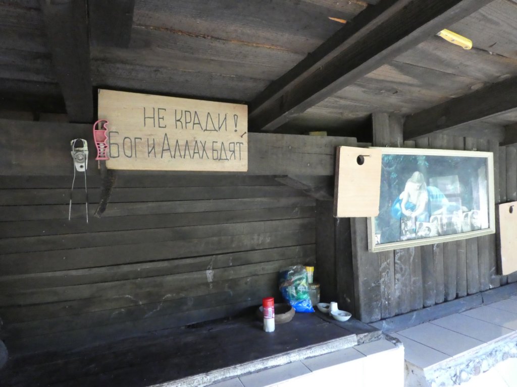 photo20.jpg