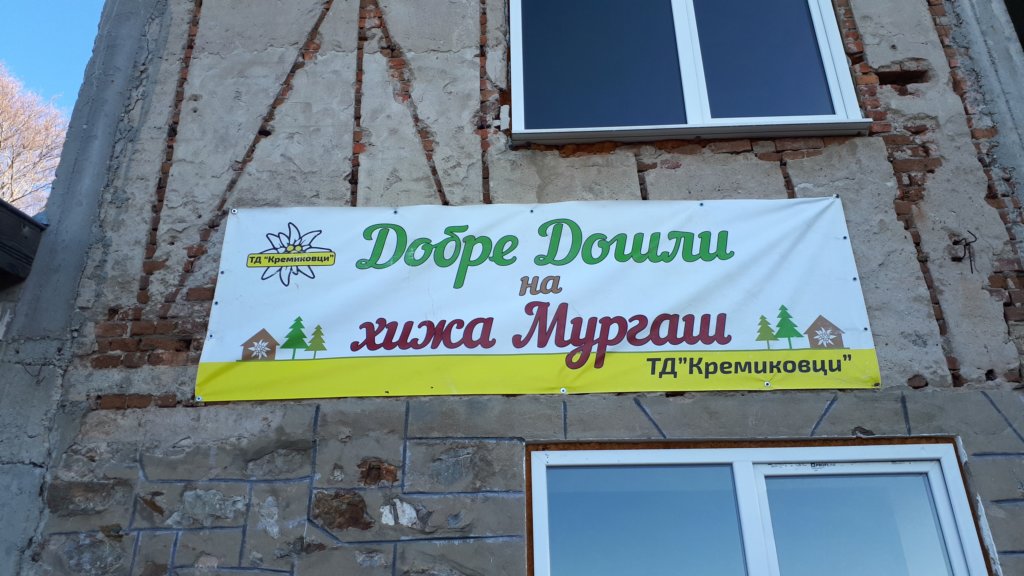 photo14.jpg