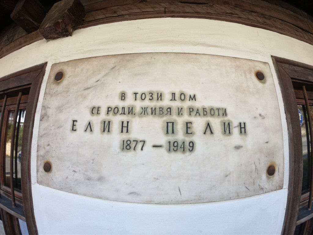 photo17.jpg