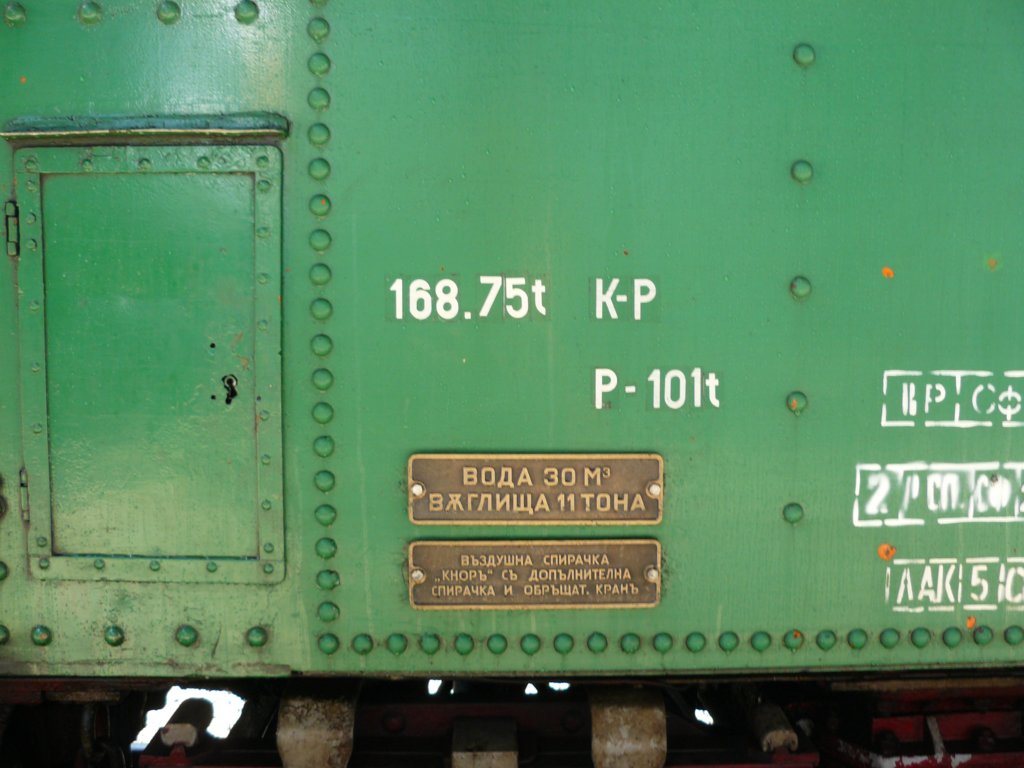 photo15.jpg