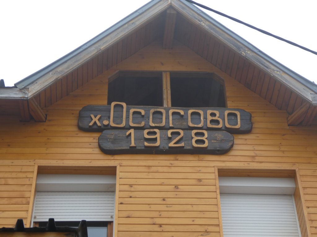 photo24.jpg