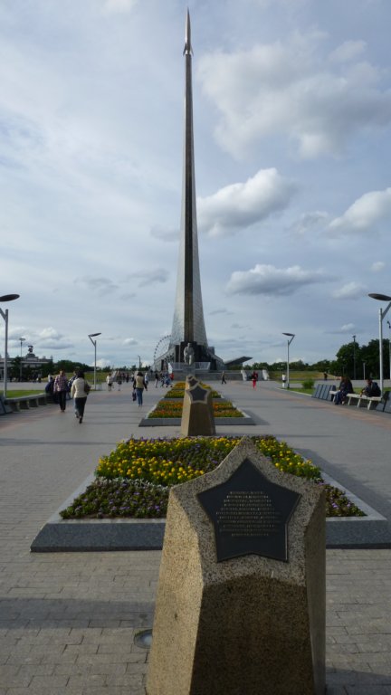 photo8.jpg