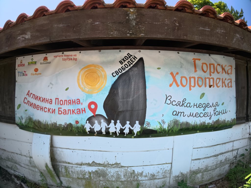 photo7.jpg