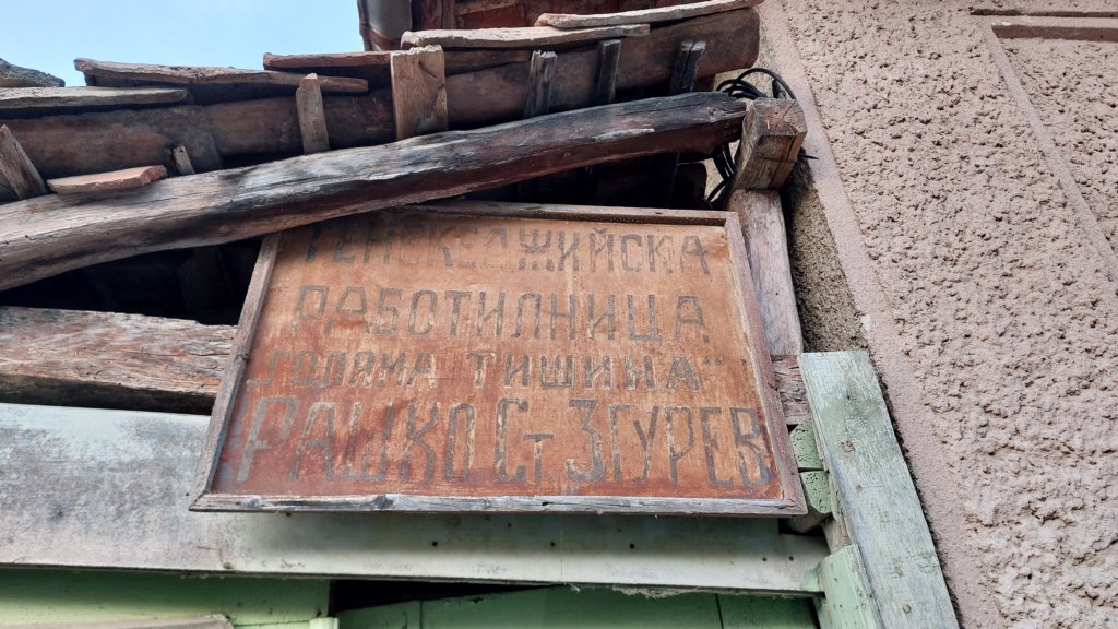 photo20.jpg