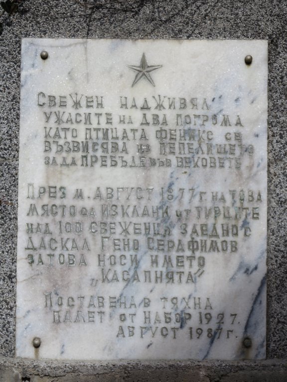 photo15.jpg