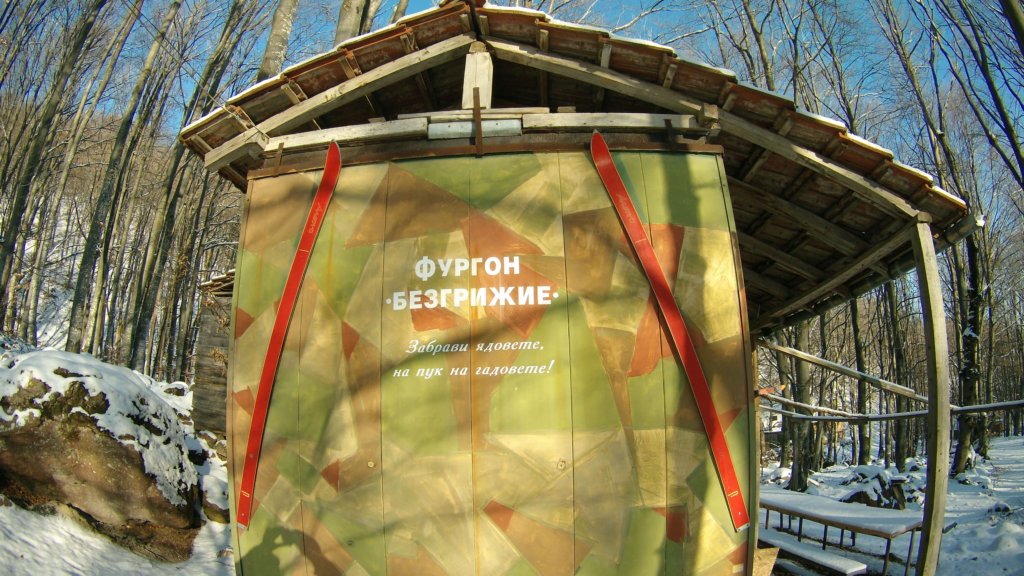 photo6.jpg