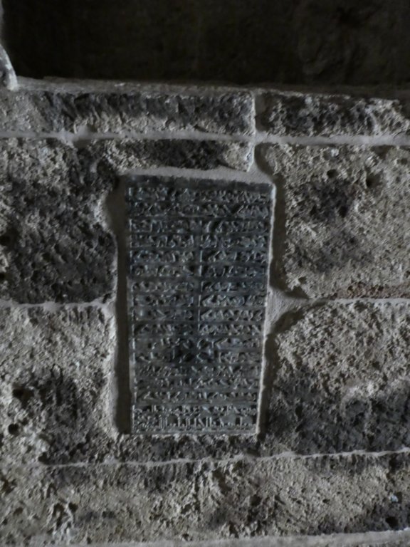 deyrulzafaranmanastrmorhananyomonastery33.jpg