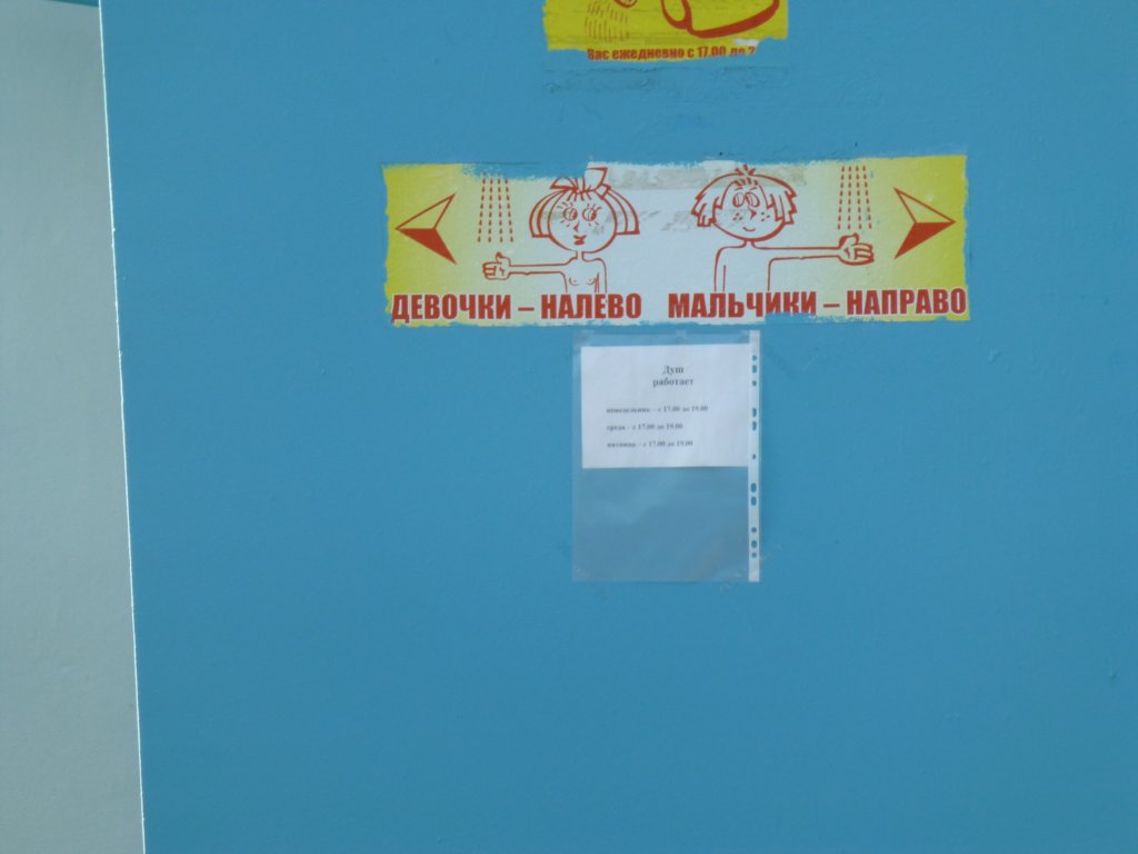 photo25.jpg