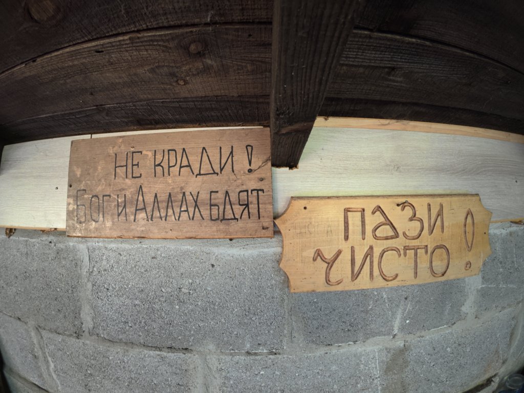 photo8.jpg