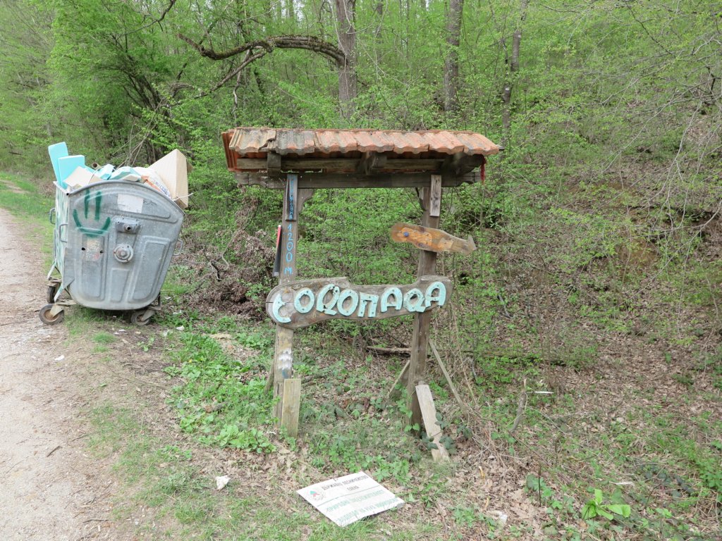 photo57.jpg