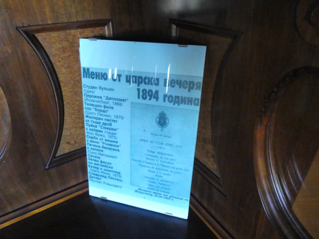 photo97.jpg